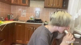 прости