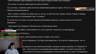 гачи
