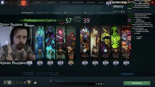 КОГДА НАКОНЕЦ ТО ВЫИГРАЛ НА СКРЫТОПУЛЕ