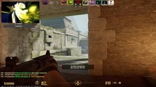 cs2