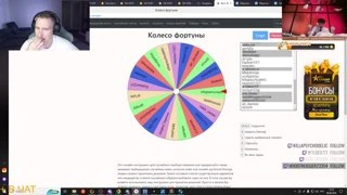 😈 + В ЧАТ, ИГРАЮ НА СЕРВЕРЕ REDWOOD😈 |ПРОМОКОД: KosTeo 🤑|