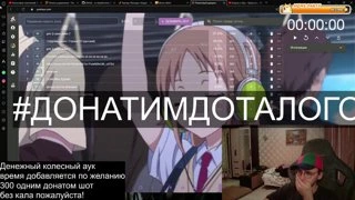 запах друга 