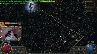 Акт 3
