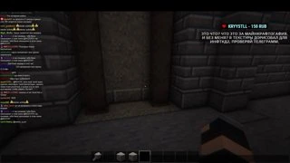 спалил