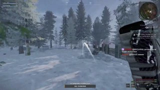 Статья