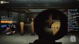 Да я сделал
