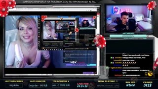 Талант katrinefox