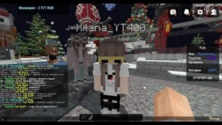 Играем в лего игрушки