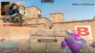 ace 1 v5