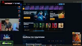 А Я В ТРУСИКАХ ХИ ХИ ХИ