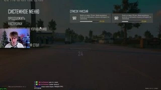 НОВЫЕ НАСТРОЙКИ 21.11.2025