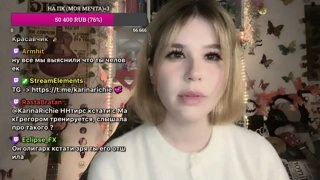 ННтирс с Дублина