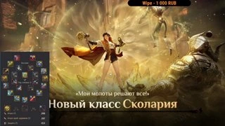 Кипран