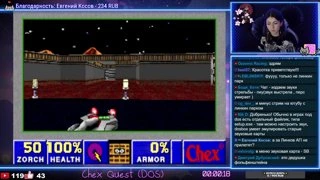 DOS