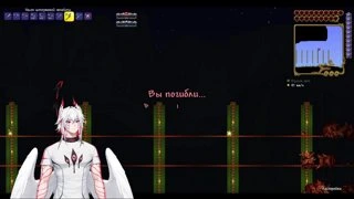Прям как заказывал