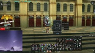 +4???????????????????