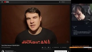 СМОТРИМ ОБЗОРЫ ФИЛЬМОВ