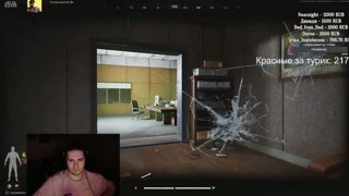 О, привет!!!
