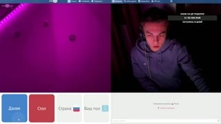 Уже виделись 2 не традиционных человека