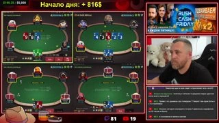 Джекпот СЮДА!!! +3600