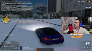 СПОР НА 500 долларов