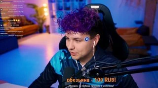 Признался