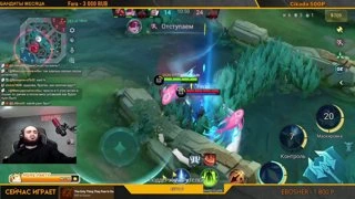miya maniac