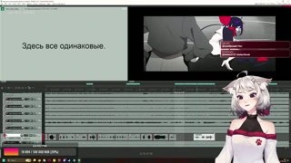 Огонь по своим