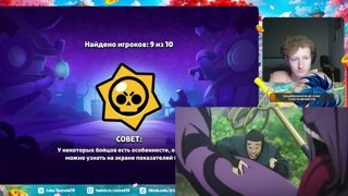 отработка