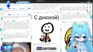 Лайфхак
