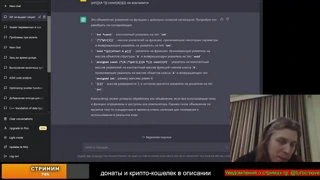 alekos?