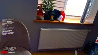 ПРОМАХНУЛСЯ