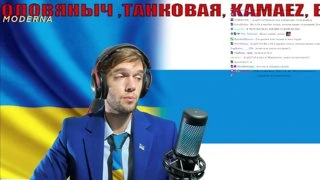 Разьебывает? ахахахахаха