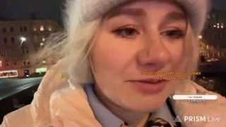 УЛИКА УГРОЖАЕТ