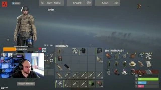 писечки не хватило