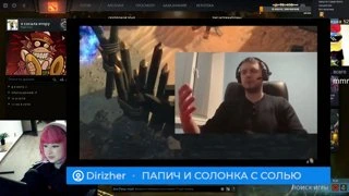 гипнотезирует
