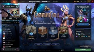 Trifanius_family and GAME