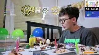 ТОСТ В ДЕНЬ РОЖДЕНИЯ