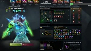 NEW PC SETTINGS (upd 13.10) rouszztrash