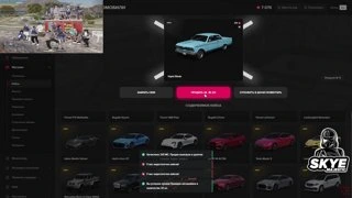 МААААМААААААААААА БЛЯЯЯЯЯТЬ Я ПРОДАЛ ПАААГААААНИИИИ(ПАГАНИ)