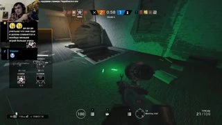 Polixi MLG