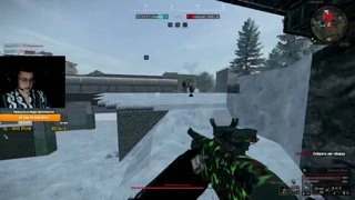 КОНЦЕНТРАЦИЯ!