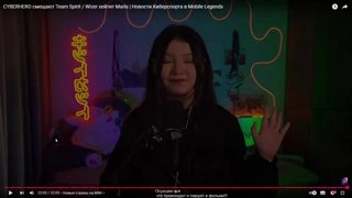 уволена