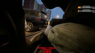 Настиг здравый !!!