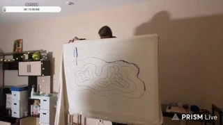 Фуу вонючка ковровая