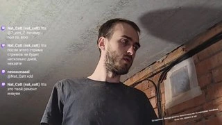 Я хочу пользоваться, я не хочу работать.
