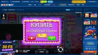 3.5кк