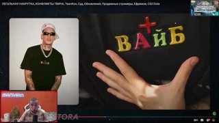 Хуй вам врот