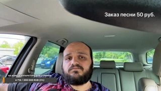 ПОСЛАНИЕ АНУШ ОТ ЛАННИСТЕРА