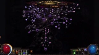 Охотник за головами  Head Hunter Keepers of the Light